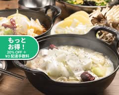 タッカンマリ Village