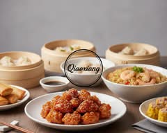 Gran Restaurante Qiaoxiang