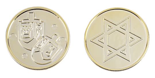 Ashland Hanukkah Coins, Gold (36 ct)