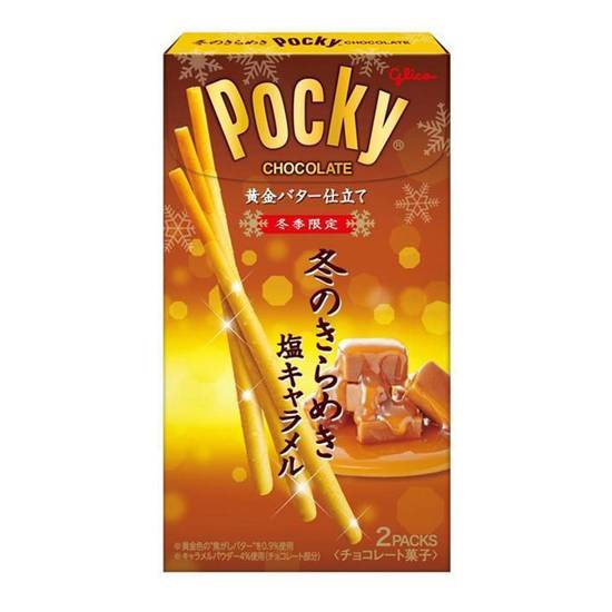 グリコ　冬のきらめきポッキー