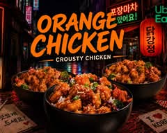 Orange Chicken