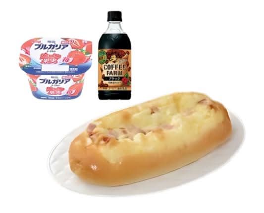 3点セット こんがりチーズのベーコンマヨネーズパン