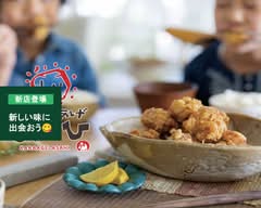 からあげあさひ夙川店