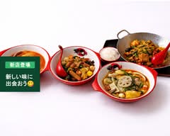 湯火功夫麻辣湯 旗の台店