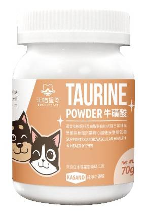 【汪喵星球】TAURINE牛磺酸70g#20664718