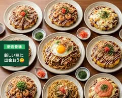 お好み焼き まるう