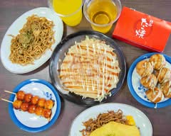 お天気家 たこ笑 稲沢店