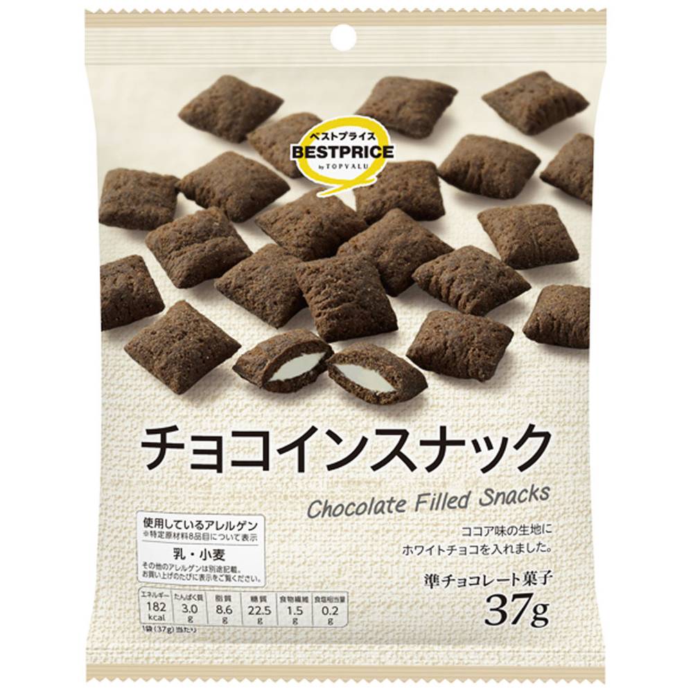 トップバリュ　ベストプライス　チョコインスナック/37g