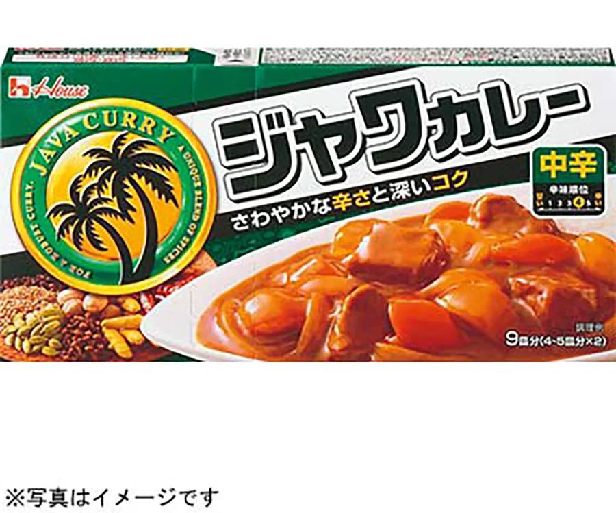 ジャワカレー カレールウ - 中辛 (185g)