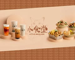 Little Snack Bar Leeds 小食堂
