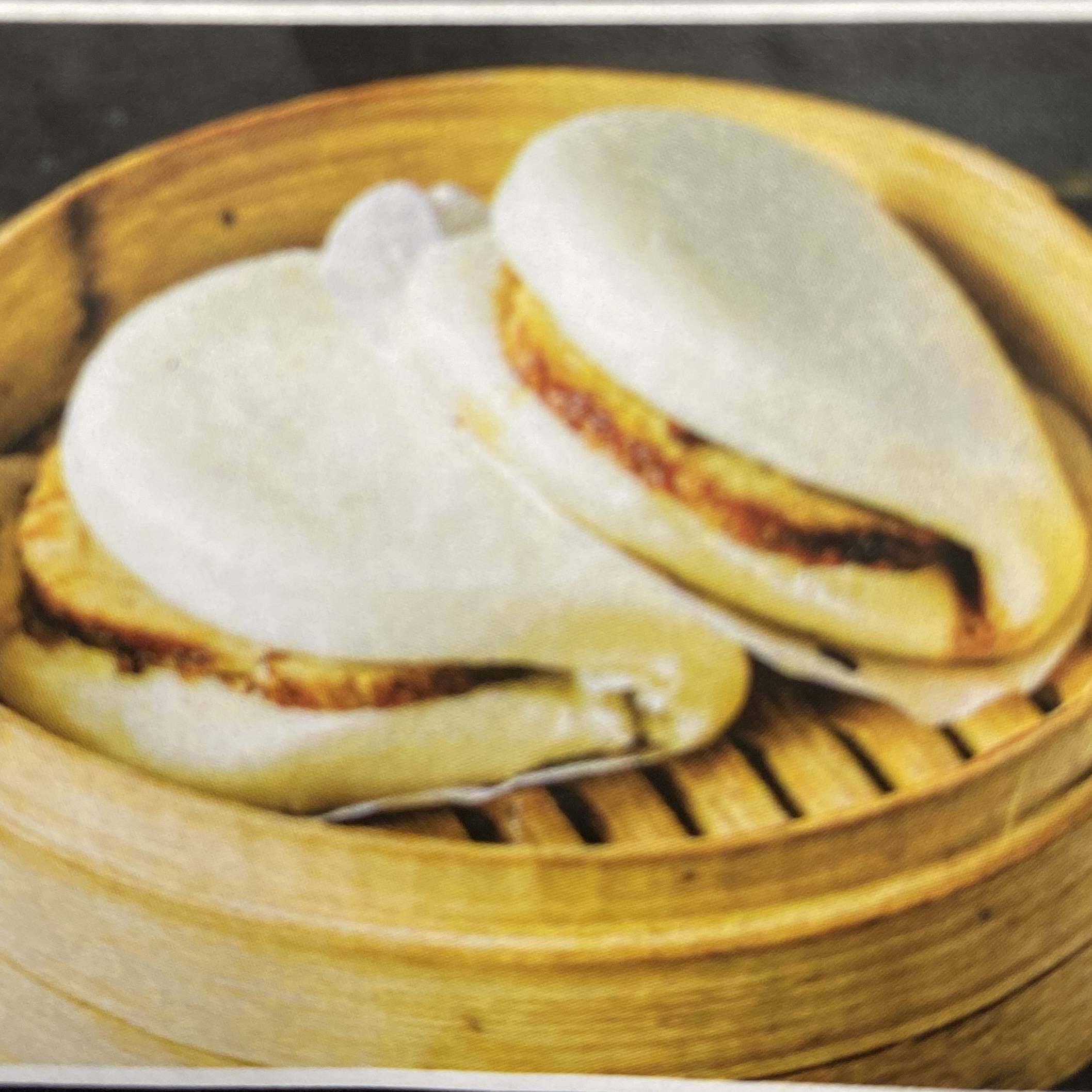 Pork Belly Bao