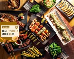 巴蜀川 麻辣鹹酥雞