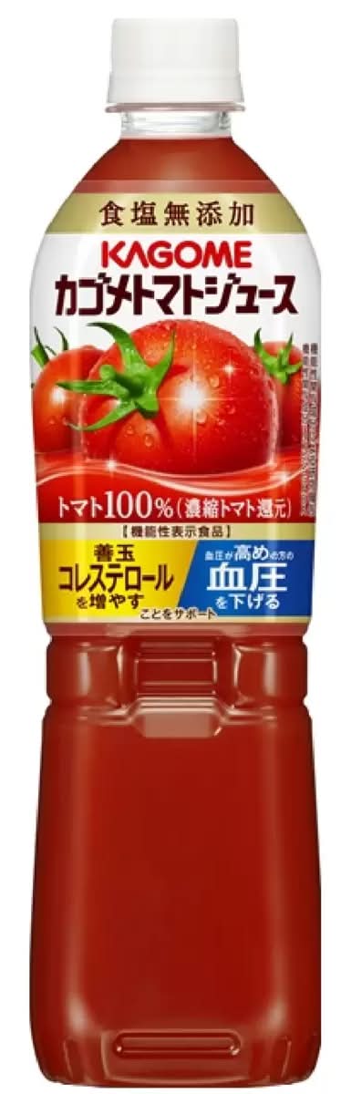カゴメ トマトジュース 食塩無添加 720 ml x 9本