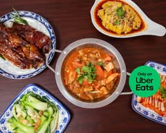 Kachun Cardiff Restaurant 卡村饭馆