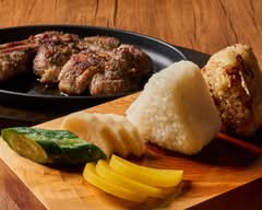 骨付鳥 鶖 -KAKESU-