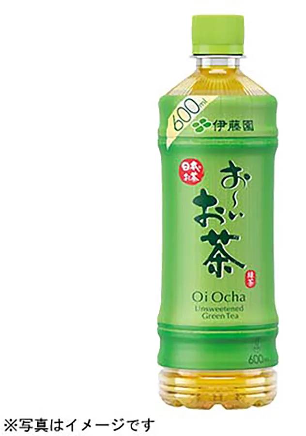 お～いお茶 緑茶 (600mL)