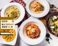 Da Da Pasta義大利麵