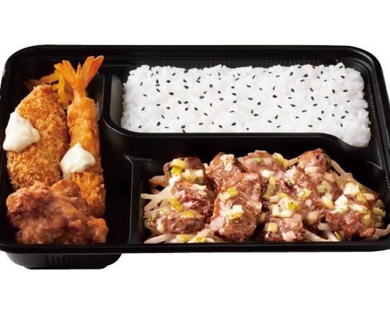 Dx牛ハラミ焼肉弁当 瀬戸内レモン使用ネギ塩だれ Deluxe beef harami grilled meat lunch box, Setouchi lemon-based green onion salty sauce