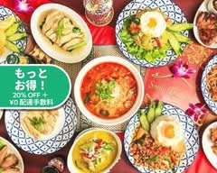 スマイルタイランド世田谷店 Smile Thailand Setagaya