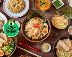 北海道味噌 あさ陽