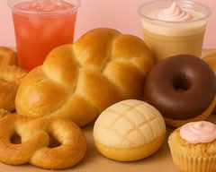 Las Trenzas De Maria - Panaderia Artesanal (Nuevo Vallarta)