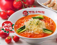 太陽のトマト麺 Express for Delivery 同心1丁目2号店