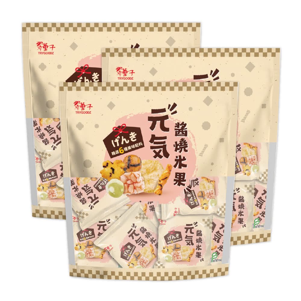 【3件組 7折】豆之家-*元氣醬燒米果(20G*10包/袋)*3件