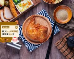 米撰雞腿壩王 中山醫店