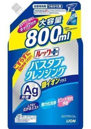 ルックプラスバスタブクレンジング銀イオン替８００ｍＬ:4903301302674