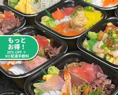 丼丸 仲宿店 Donnmaru Nakajukuten