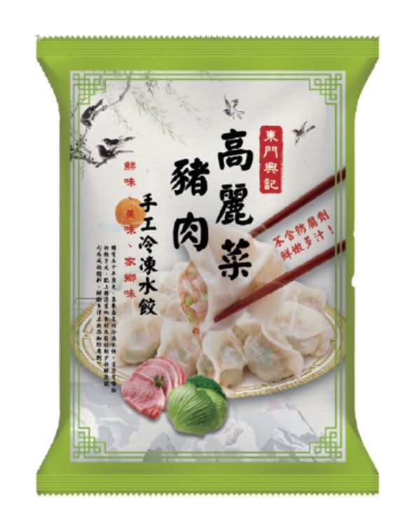 東門 興記高麗菜豬肉水餃 650g <650g克 x 1 x 1Bag包>