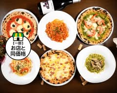 【自家製ピザ】Don Mangione di Napoli
