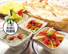 KOMAKI INDO RESTAURANT