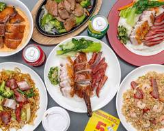 Chinese BBQ & Vietnamese Food