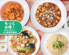 上海エクスプレス 駒沢店 Shanghai Express Komazawa