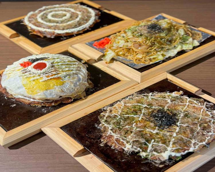 お好み焼き AT THE 21 namba delivery & takeaway menu | Uber Eats