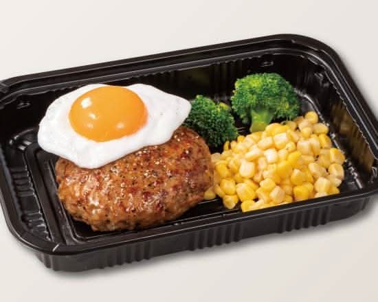 ハンバーグステーキ　目玉焼き付