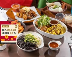 深夜饕餮 韓式宵夜 炸雞