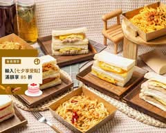 成本價早餐店