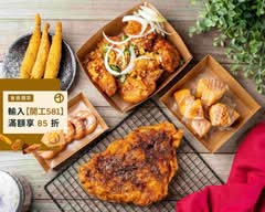 雞啃工廠 通化店