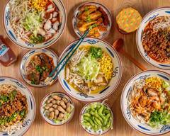 Miss Seven Noodle House