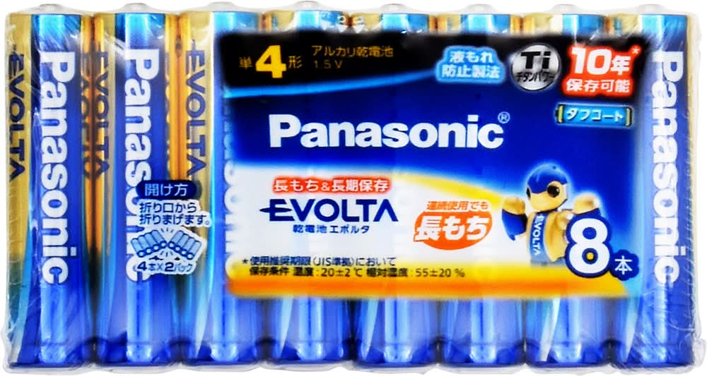 パナソニック アルカリ乾電池 EVOLTA 単4形 (8 入)