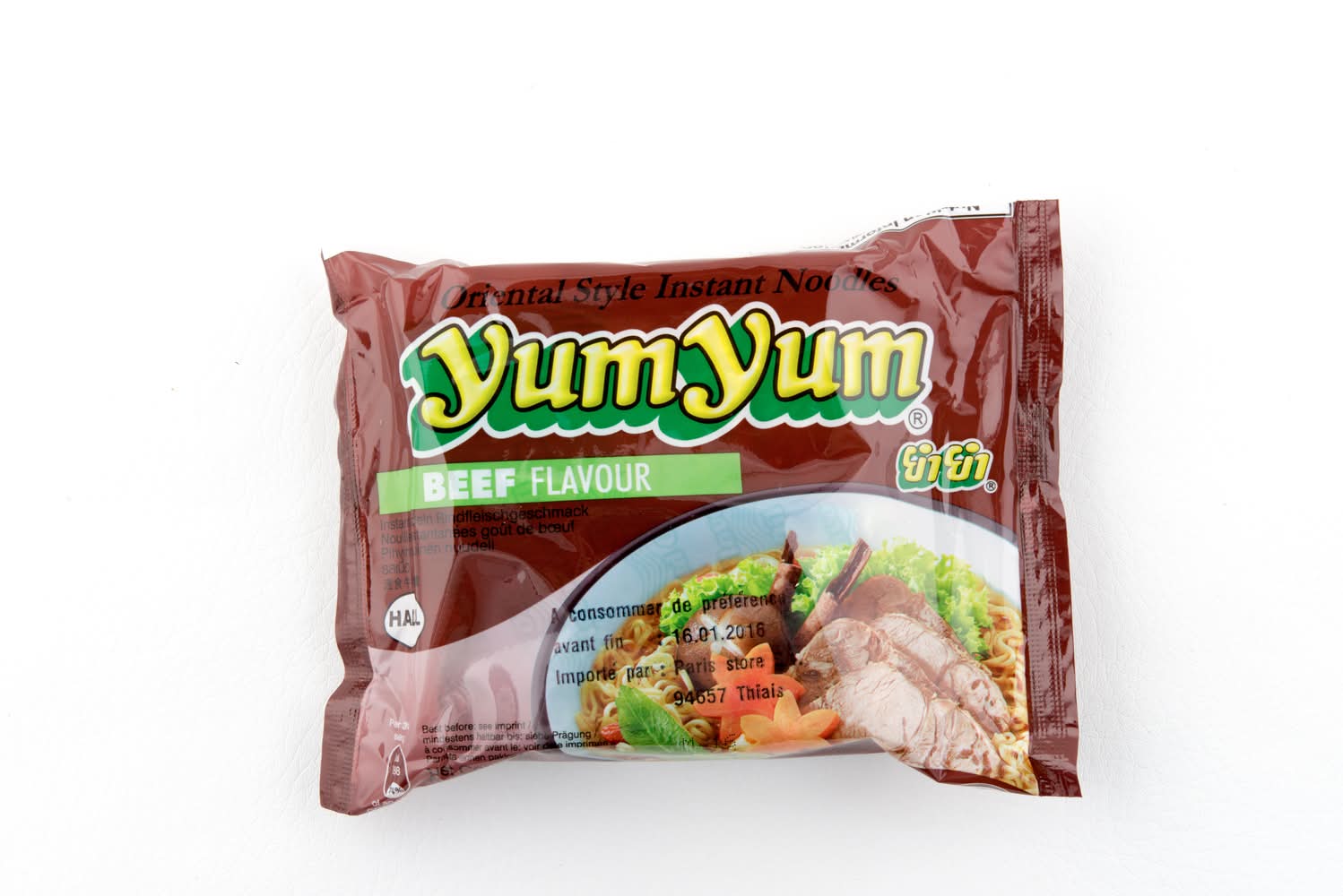 Yum Yum - Nouilles instantanées, bœuf (60g)