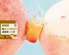 鬍子茶Who's Tea 台中美村南店
