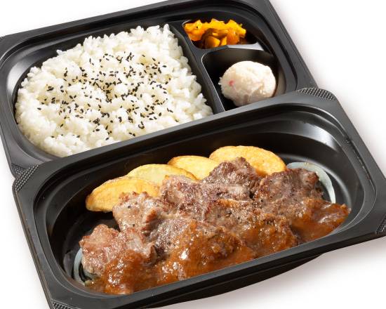 やわらかカットステーキ約１４０ｇ弁当