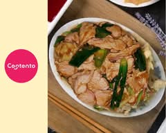 Restaurant Contento Baquedano - Comida China