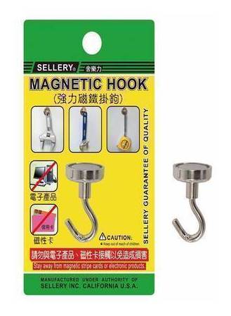 舍樂力強力磁鐵掛鉤-32公釐#S07-131#4717302071312