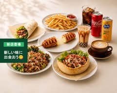 DONER KEBAB 高麗川店