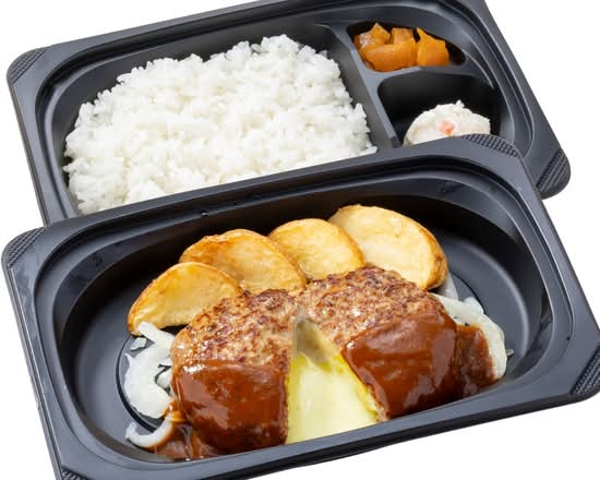 チーズINハンバーグ弁当