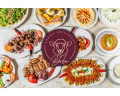 Adana Grillhaus - Kudamm